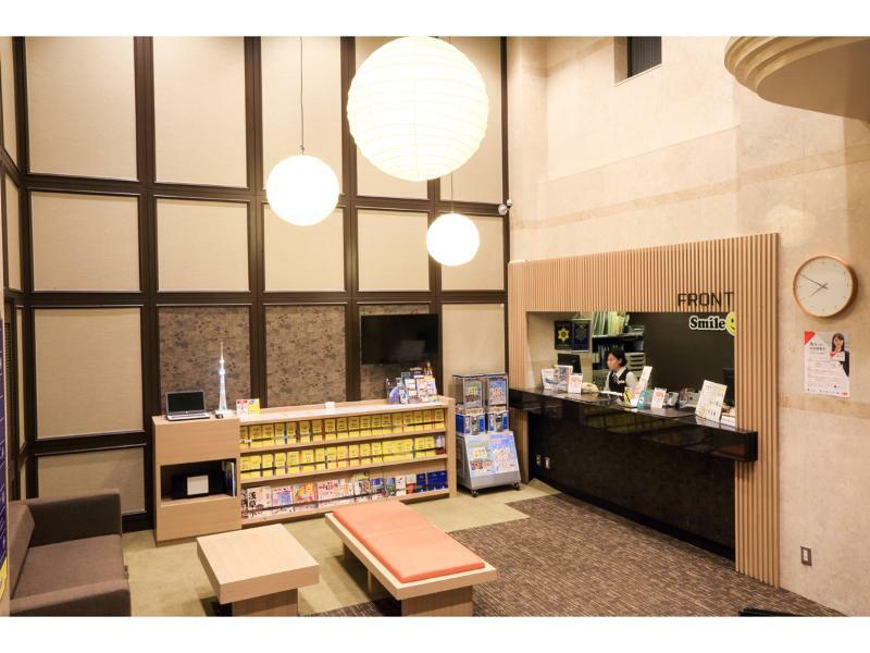Smile Hotel Asakusa Tokyo prefektur Exteriör bild